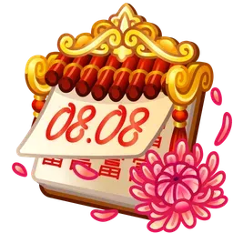 Gift Image