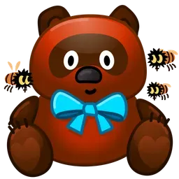 Gift Image